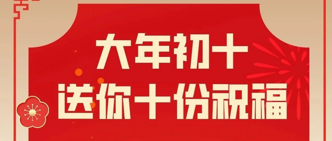 J9ֱӪ���š�CHINA���ٷ���վ