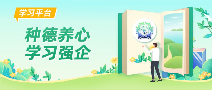 J9ֱӪ���š�CHINA���ٷ���վ