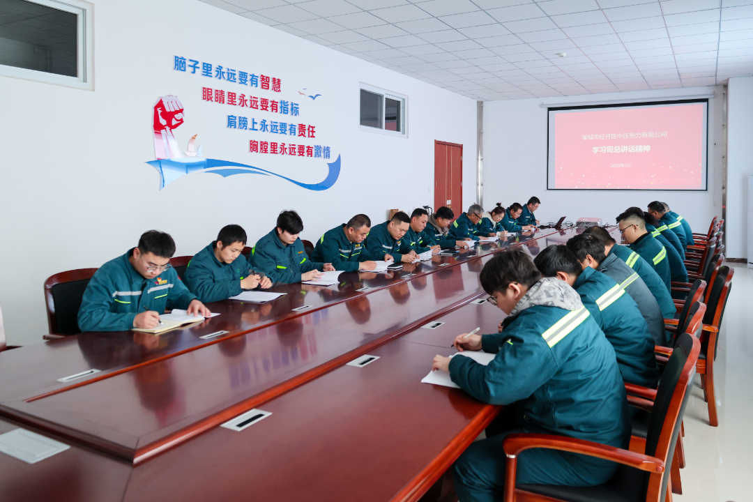 J9直营集团【CHINA】官方网站