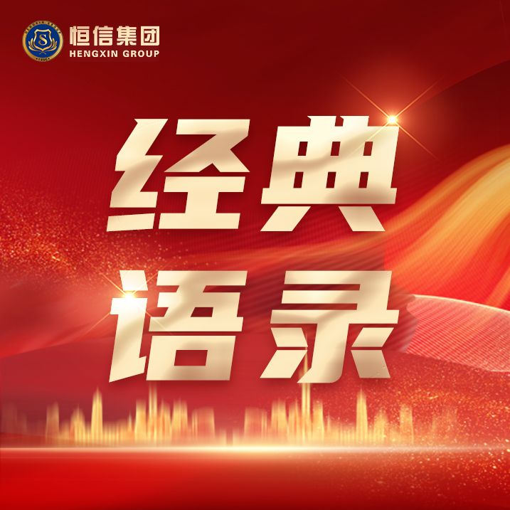 J9直营集团【CHINA】官方网站