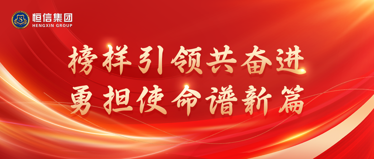 J9ֱӪ���š�CHINA���ٷ���վ