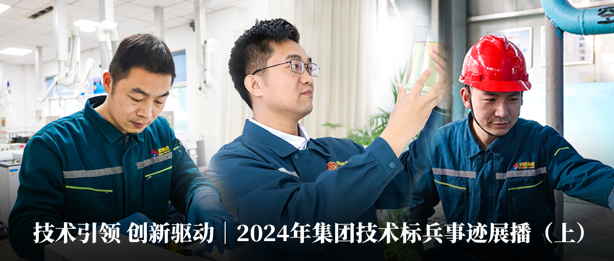 J9ֱӪ���š�CHINA���ٷ���վ