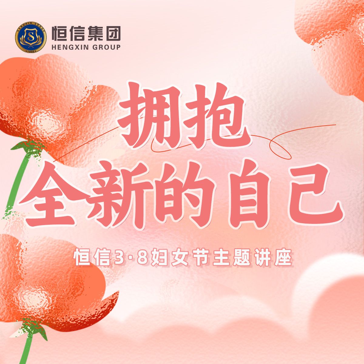 J9ֱӪ���š�CHINA���ٷ���վ