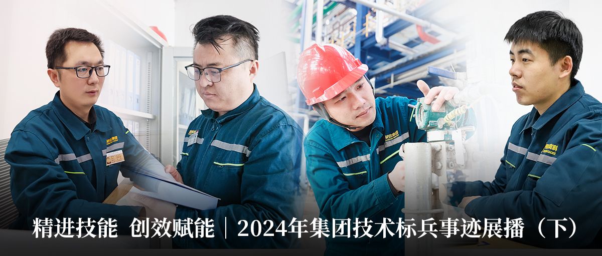 J9ֱӪ���š�CHINA���ٷ���վ