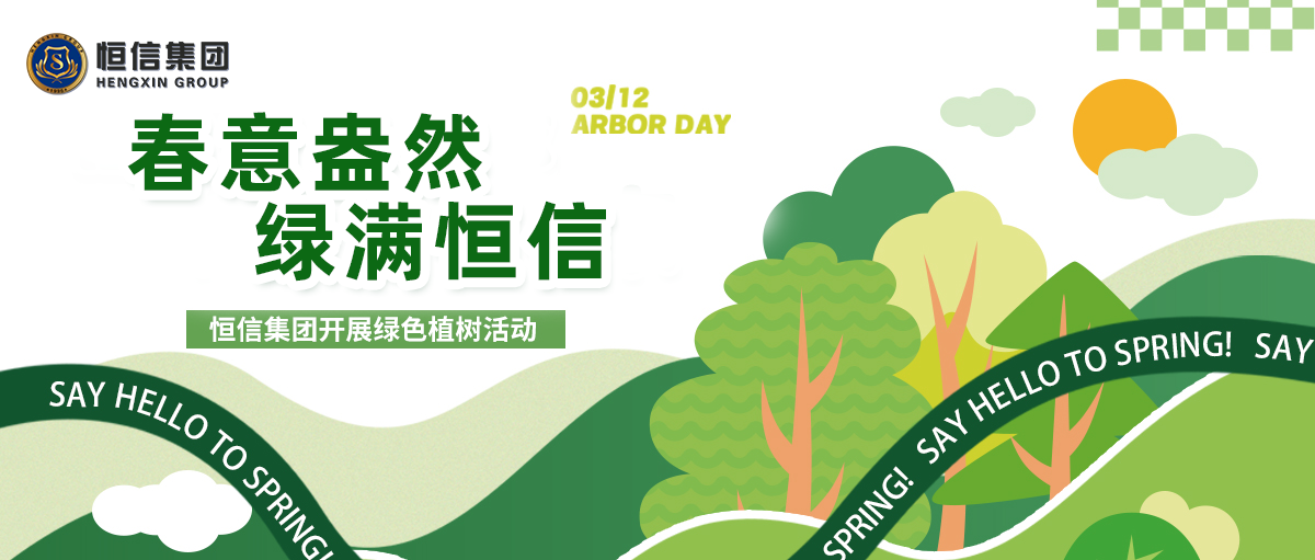 J9直营集团【CHINA】官方网站