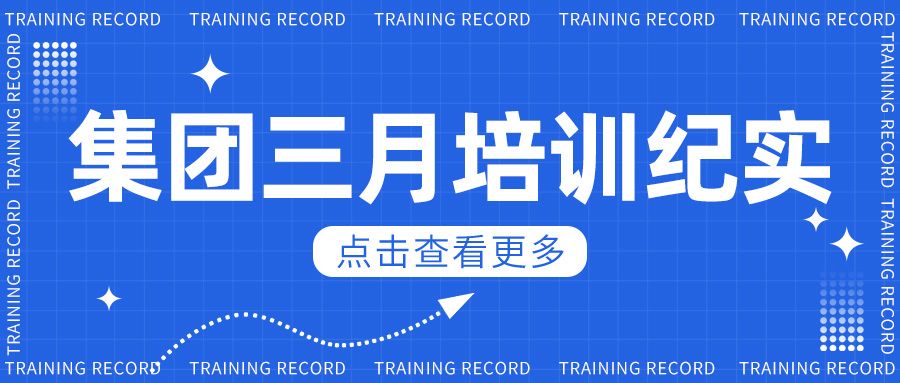 J9直营集团【CHINA】官方网站