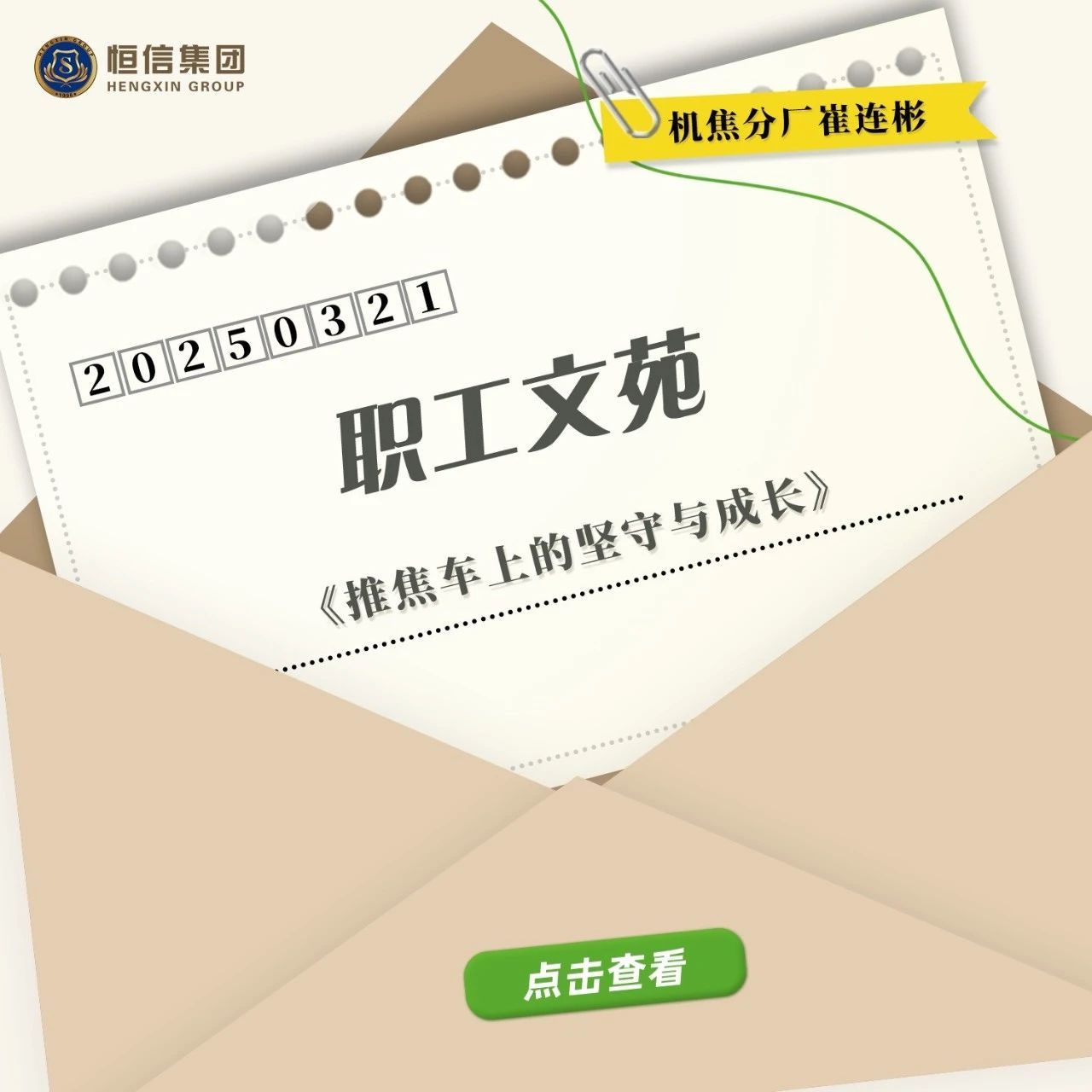 J9ֱӪ���š�CHINA���ٷ���վ