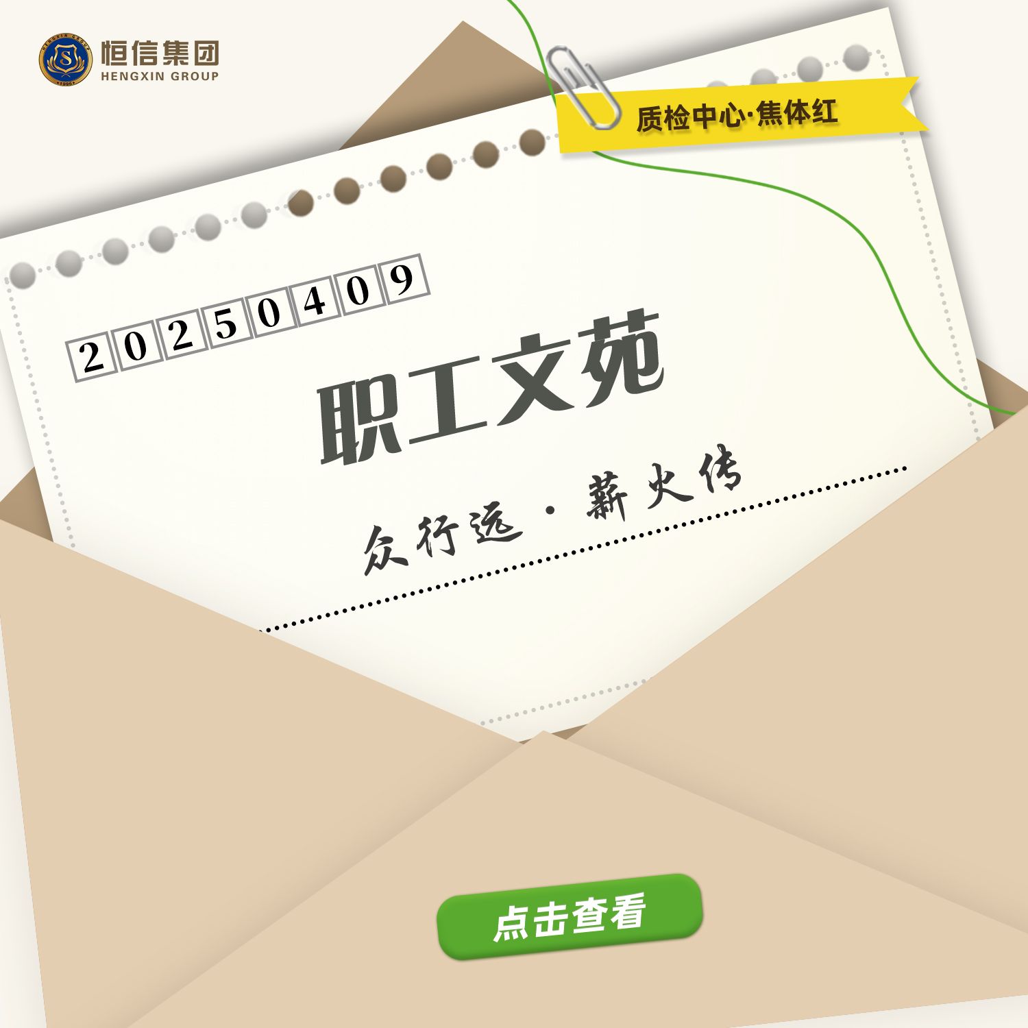 J9ֱӪ���š�CHINA���ٷ���վ