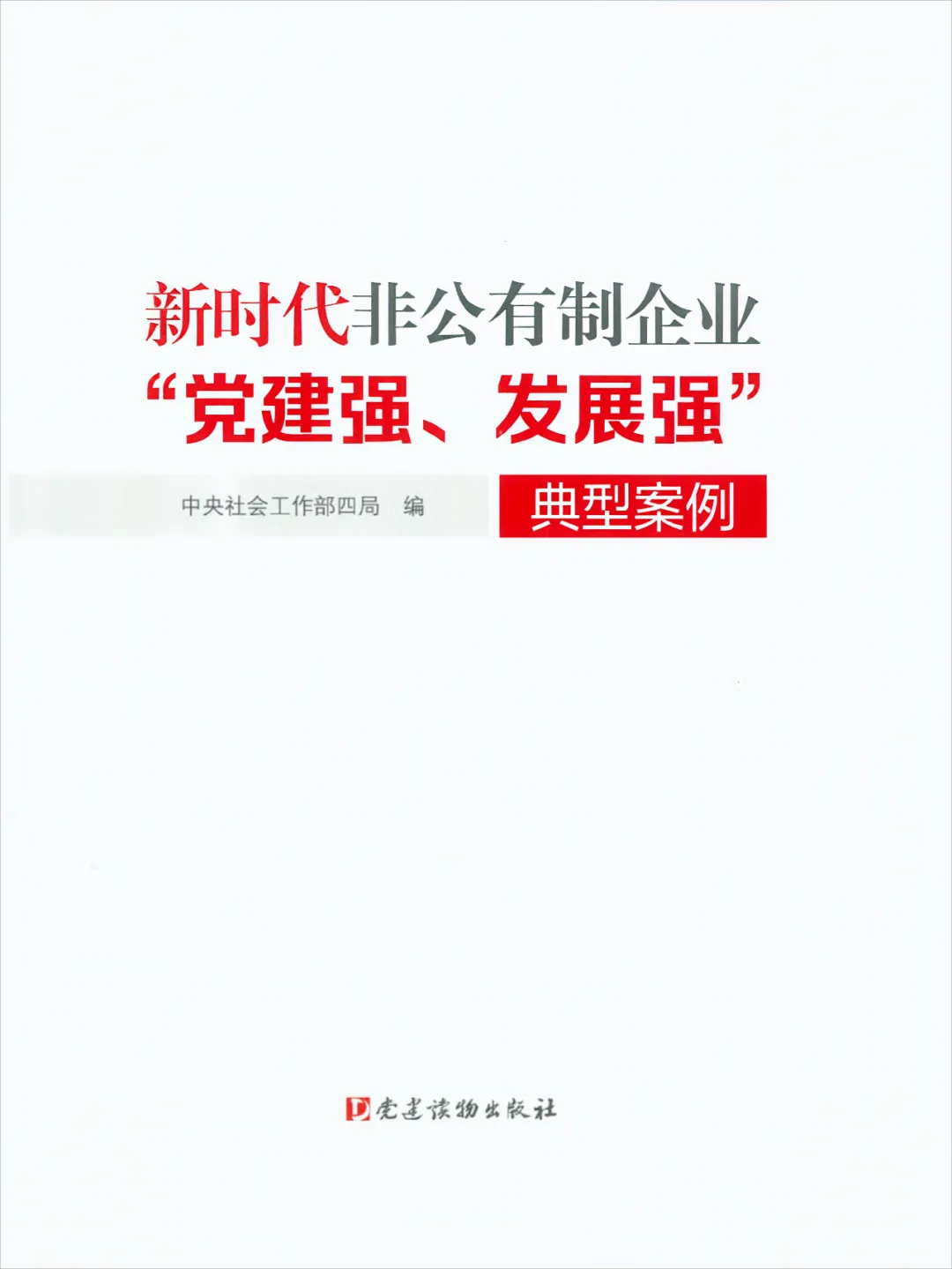 J9ֱӪ���š�CHINA���ٷ���վ