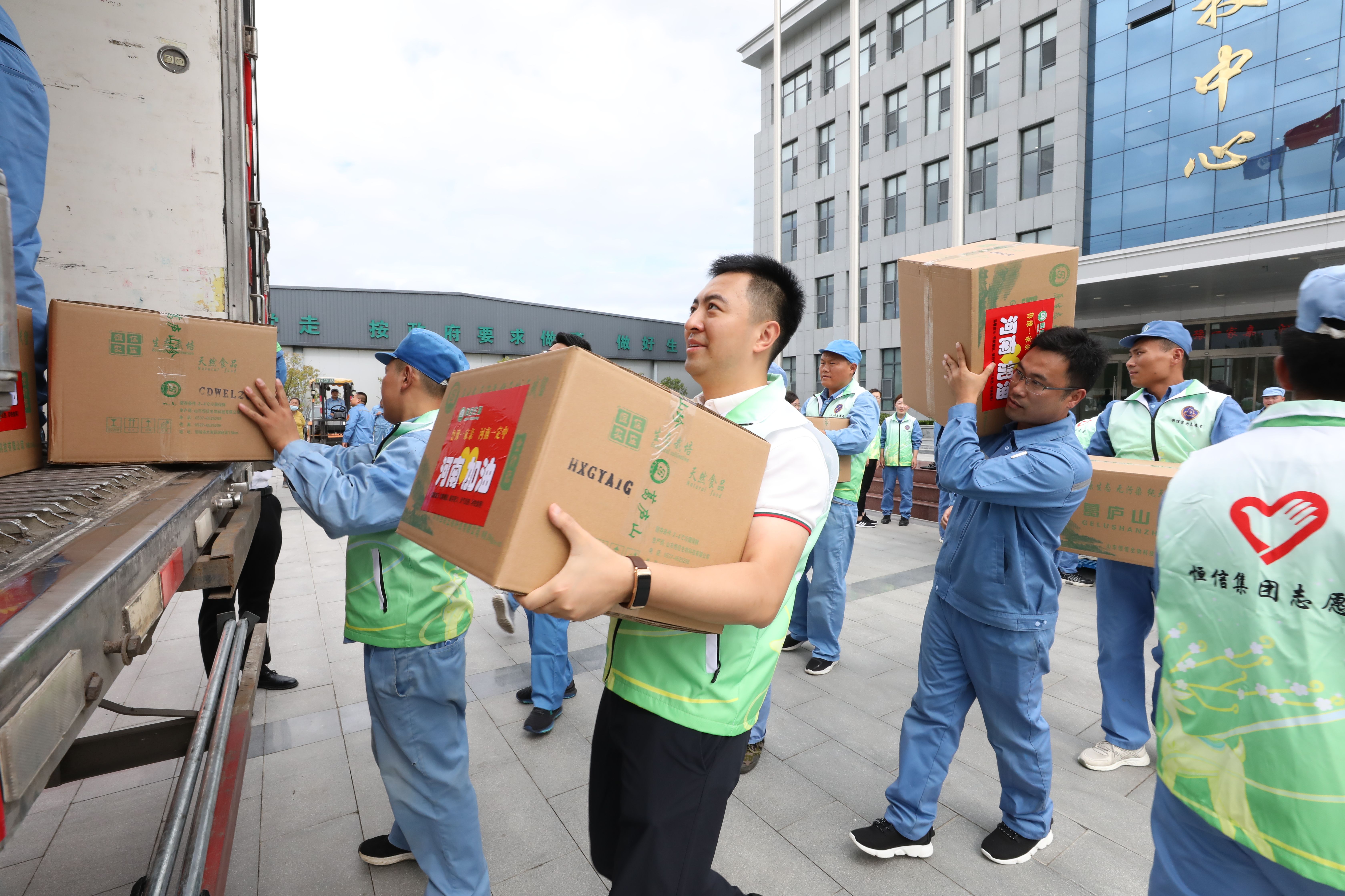 J9ֱӪ���š�CHINA���ٷ���վ