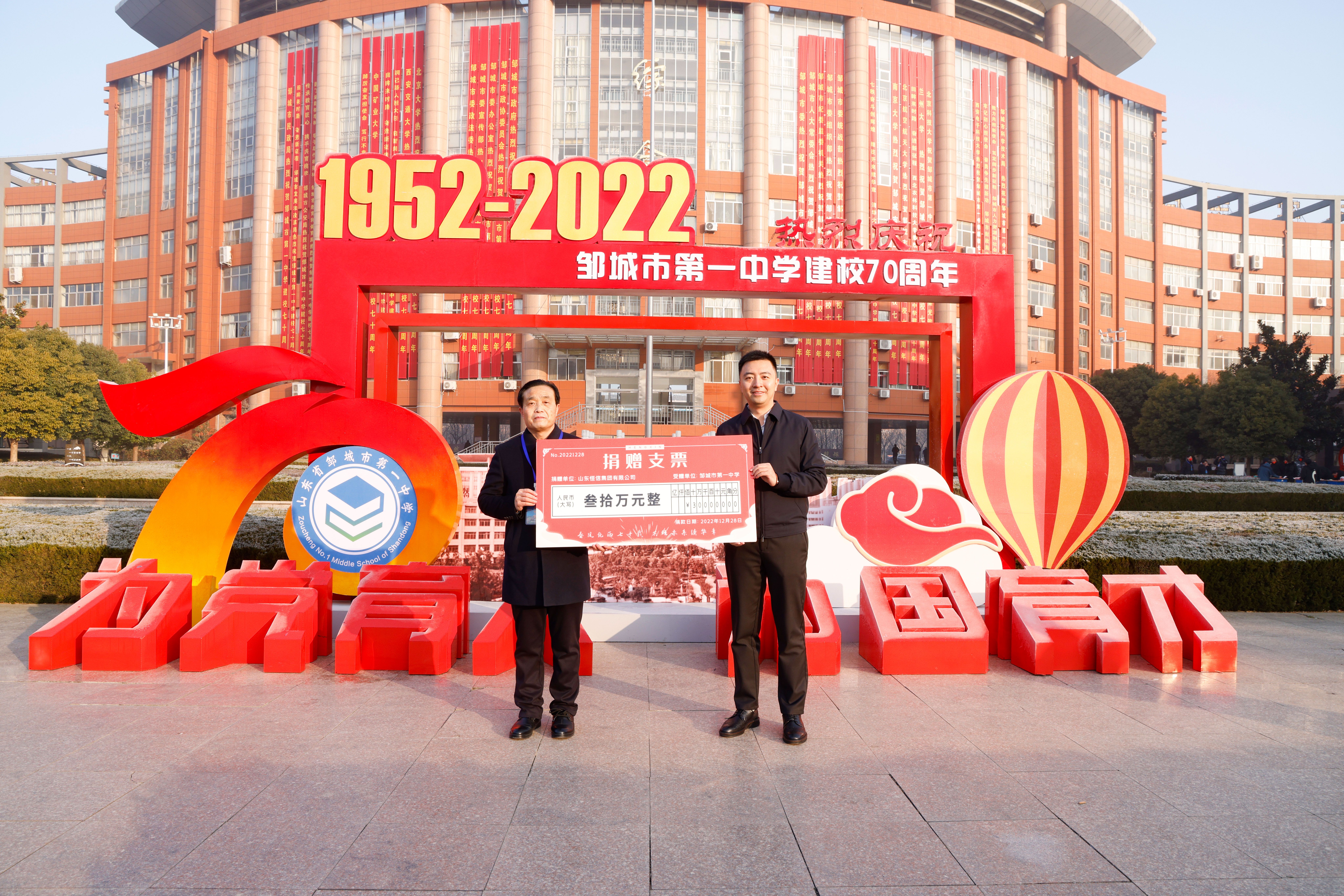 J9ֱӪ���š�CHINA���ٷ���վ