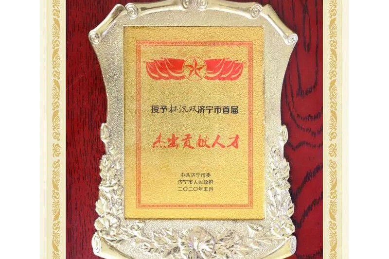 1602208128146245BKQ4.jpg 640.jpg