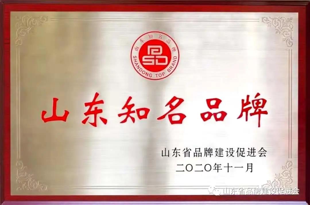 1611373104724730paGA.jpg 微信图片_20210123113436.jpg