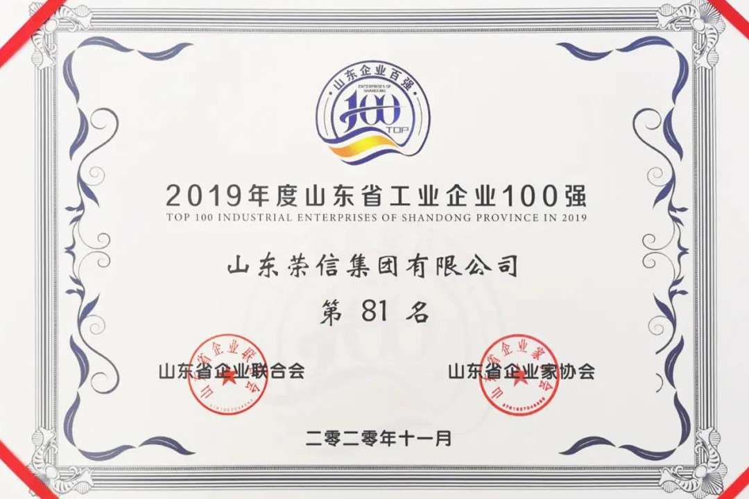 1611716052214215BbWE.jpg 未问题-42.jpg