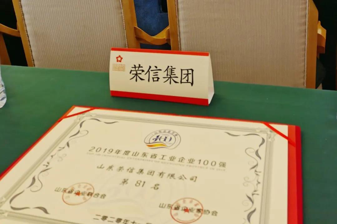 1611716074801154qkia.jpg 未问题-44.jpg