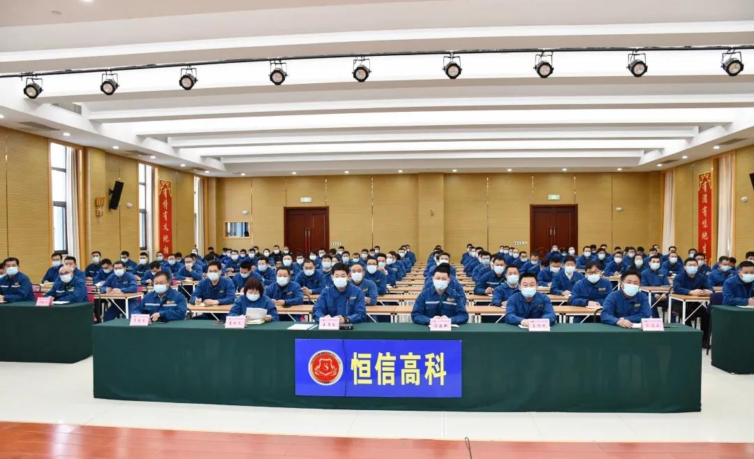 1612163319355350uC6s.jpg ΢ÐÅͼƬ_20210201144410.jpg