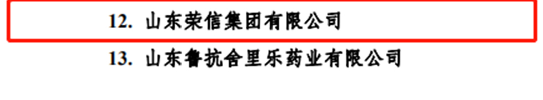 16136101648939355yGL.jpg 未问题-3.jpg