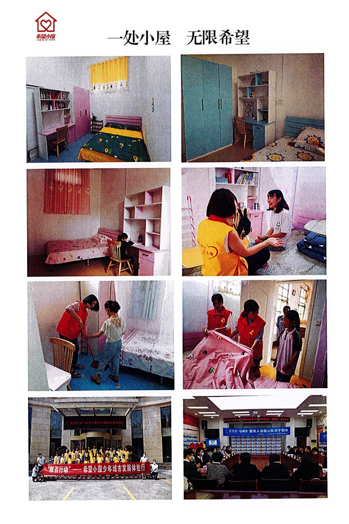 1615185759439826Wvz7.jpg 222.jpg