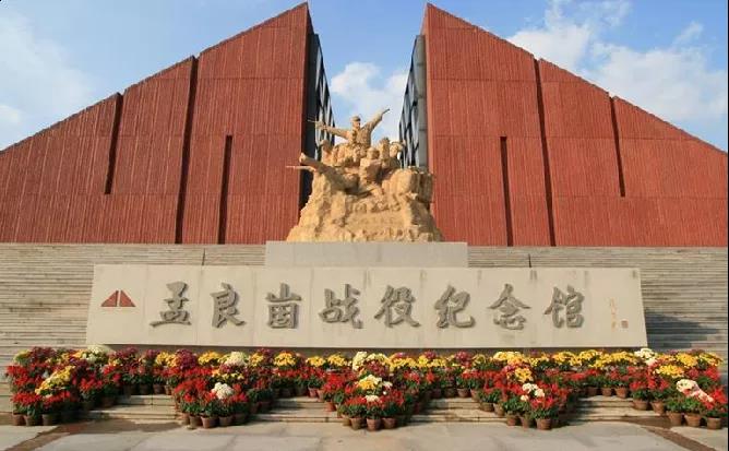 1617668135195985Vatq.jpg ΢ÐÅͼƬ_20210406080226.jpg