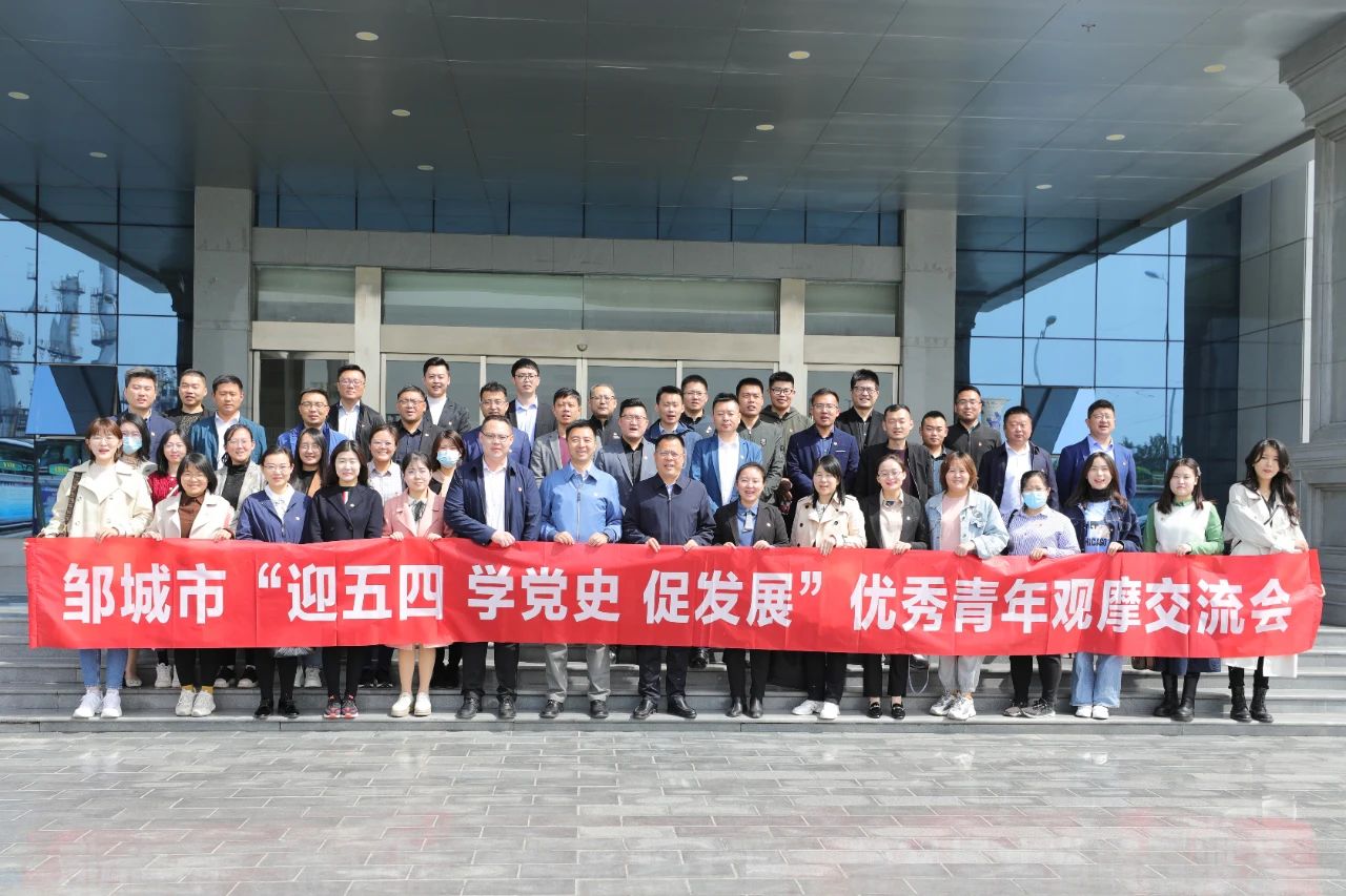 1619742241531379qkuO.jpg 微信图片_20210430082256.jpg