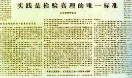 1620810050740721zeqq.png ͼƬ.png