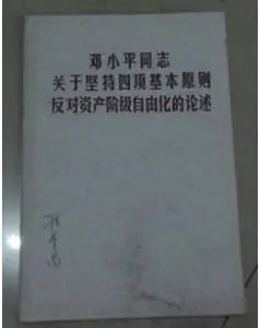 1620810123661300Zk8l.png ͼƬ.png