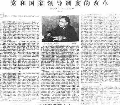 1620810198646199xmqj.png ͼƬ.png