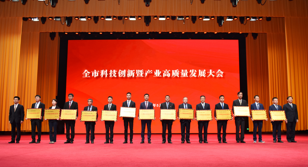 1621605149597562cH5G.png ͼƬ.png