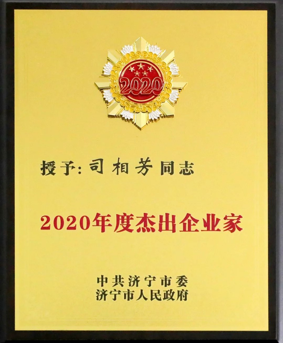 1621605184589313fbsv.png ͼƬ.png