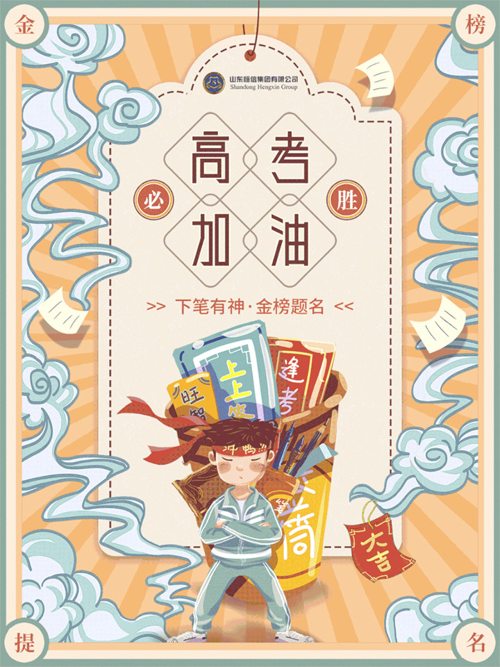 1623145665361085O9kz.jpg 222.jpg