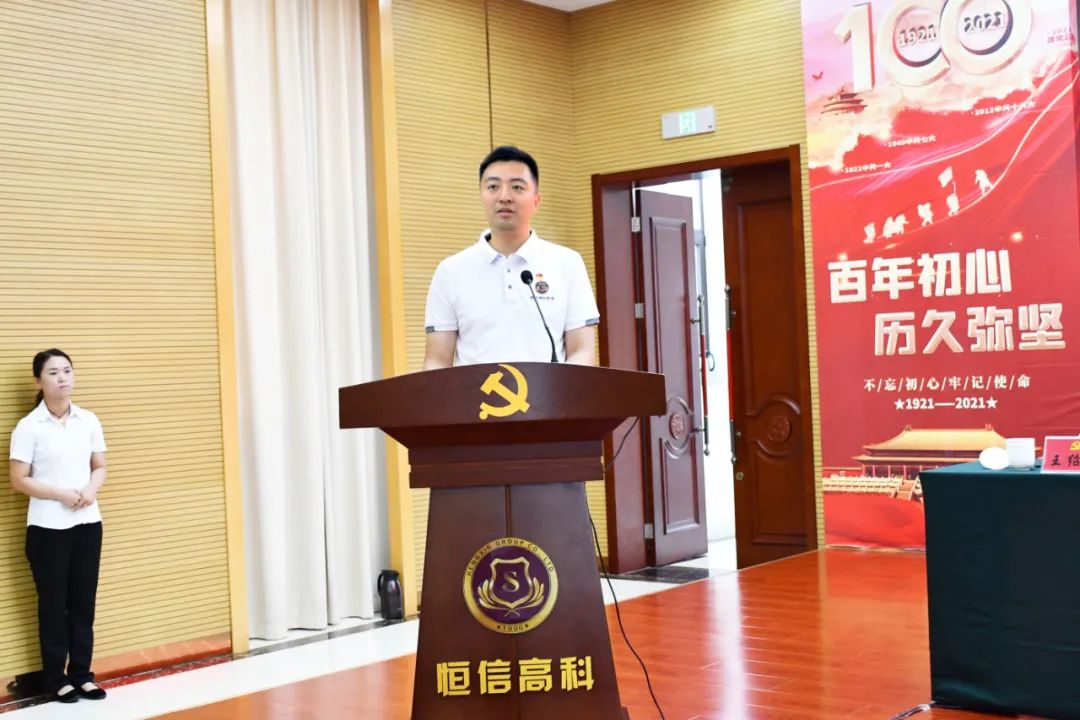 1626402697702516sCzw.jpg ΢ÐÅͼƬ_20210716102817.jpg