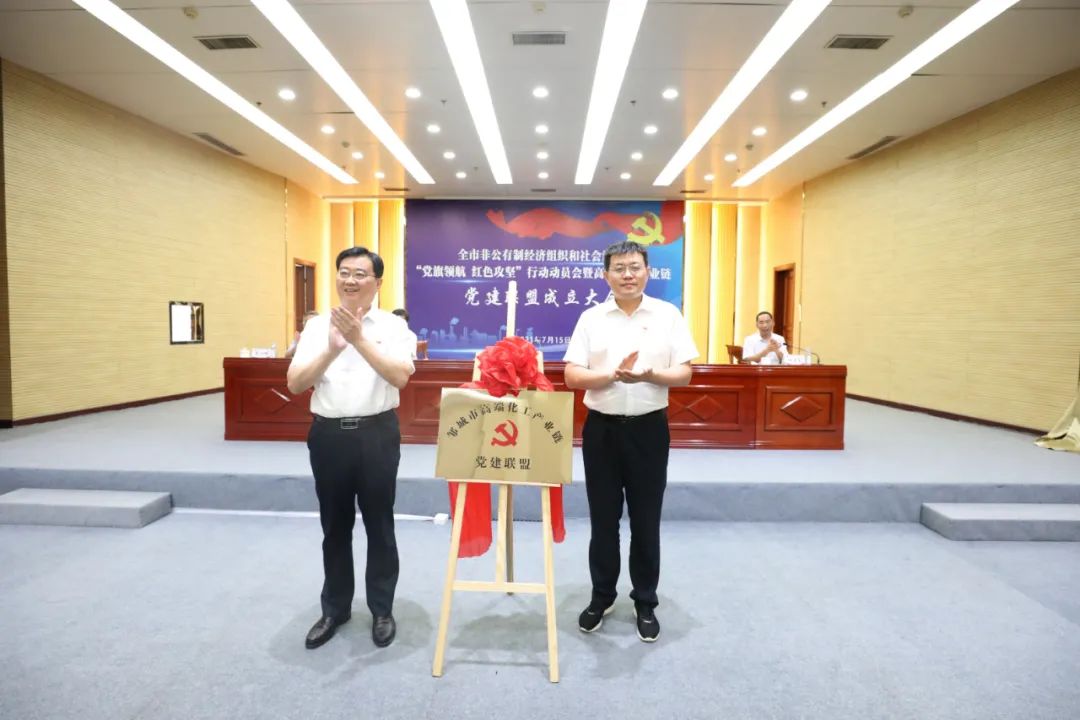 1626404073593579zGul.jpg 微信图片_20210716104017.jpg