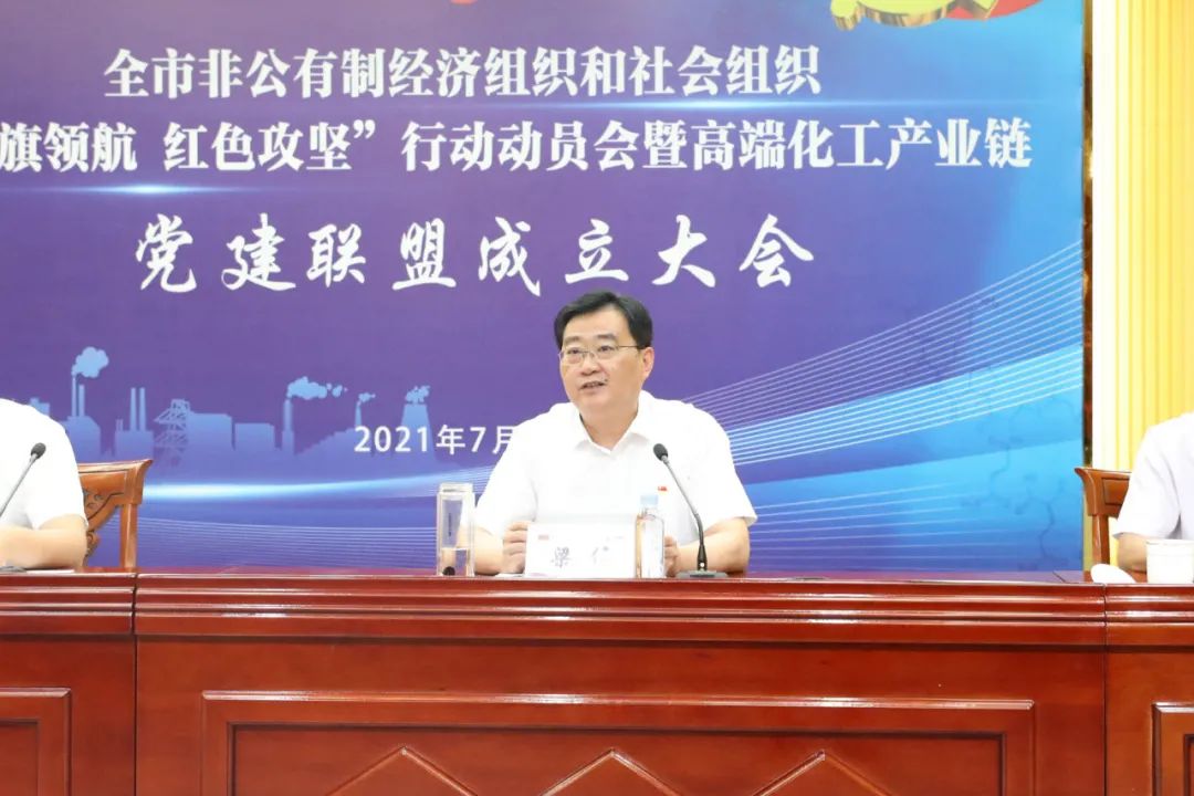 1626404093858755KGt0.jpg 微信图片_20210716104020.jpg