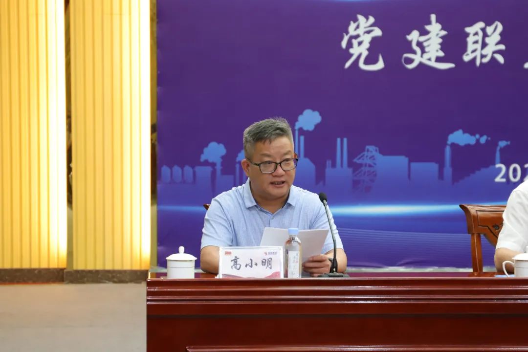 1626404118687604PrSN.jpg 微信图片_20210716104023.jpg