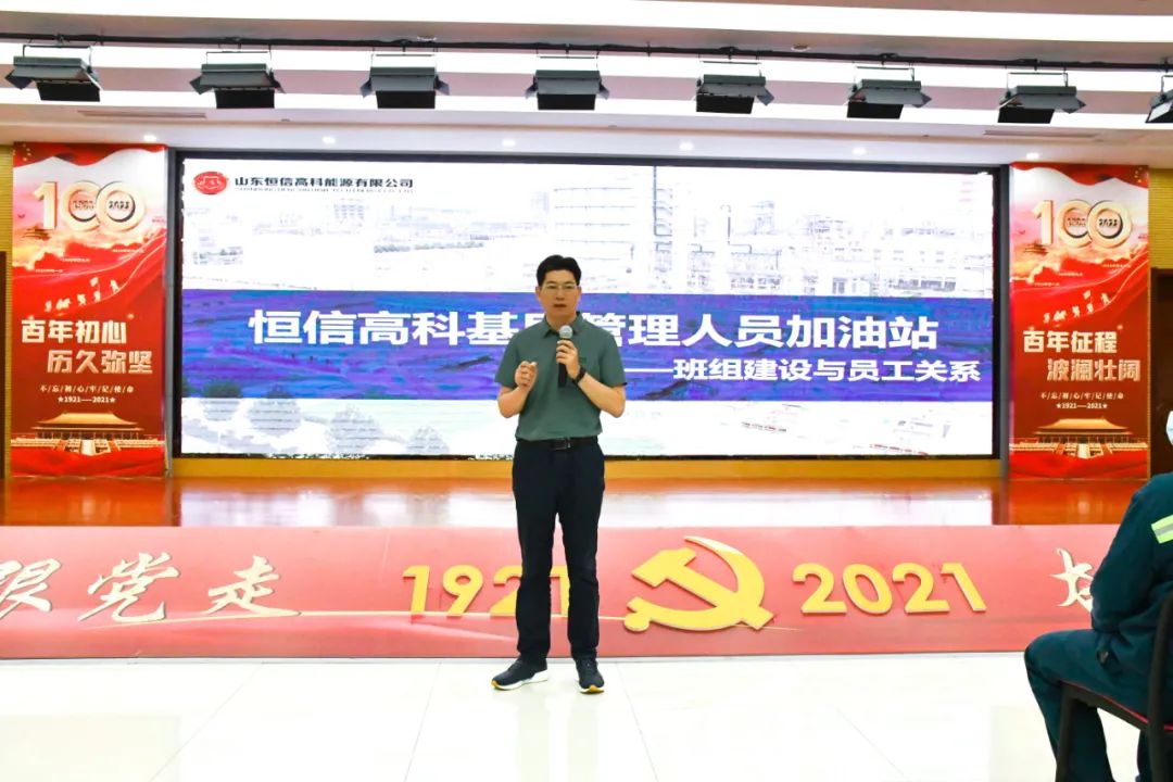 1631941376345569sJbZ.jpg 微信图片_20210918130132.jpg