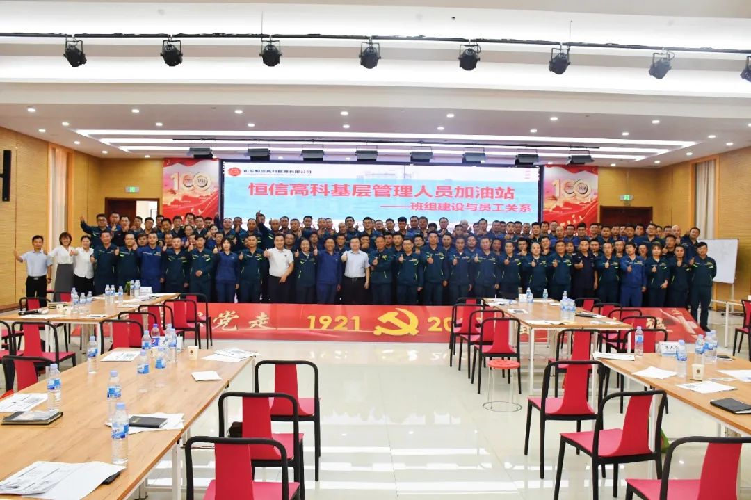 1631941433577825ukU2.jpg 微信图片_20210918130146.jpg