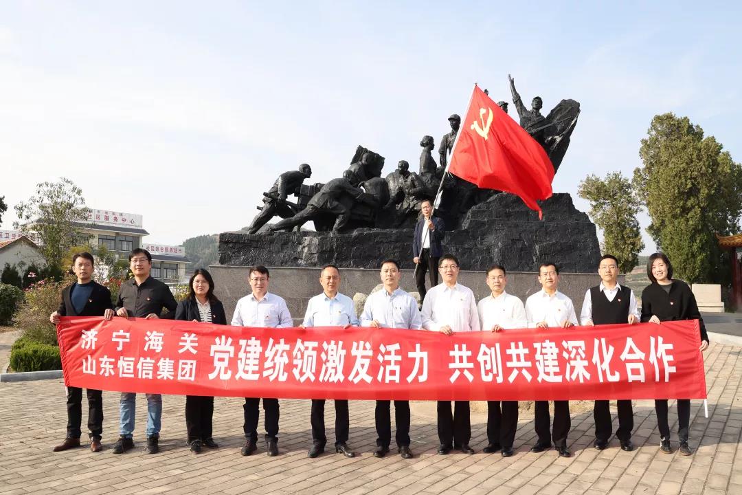 1635212230910357yt0T.jpg 微信图片_20211026093637.jpg