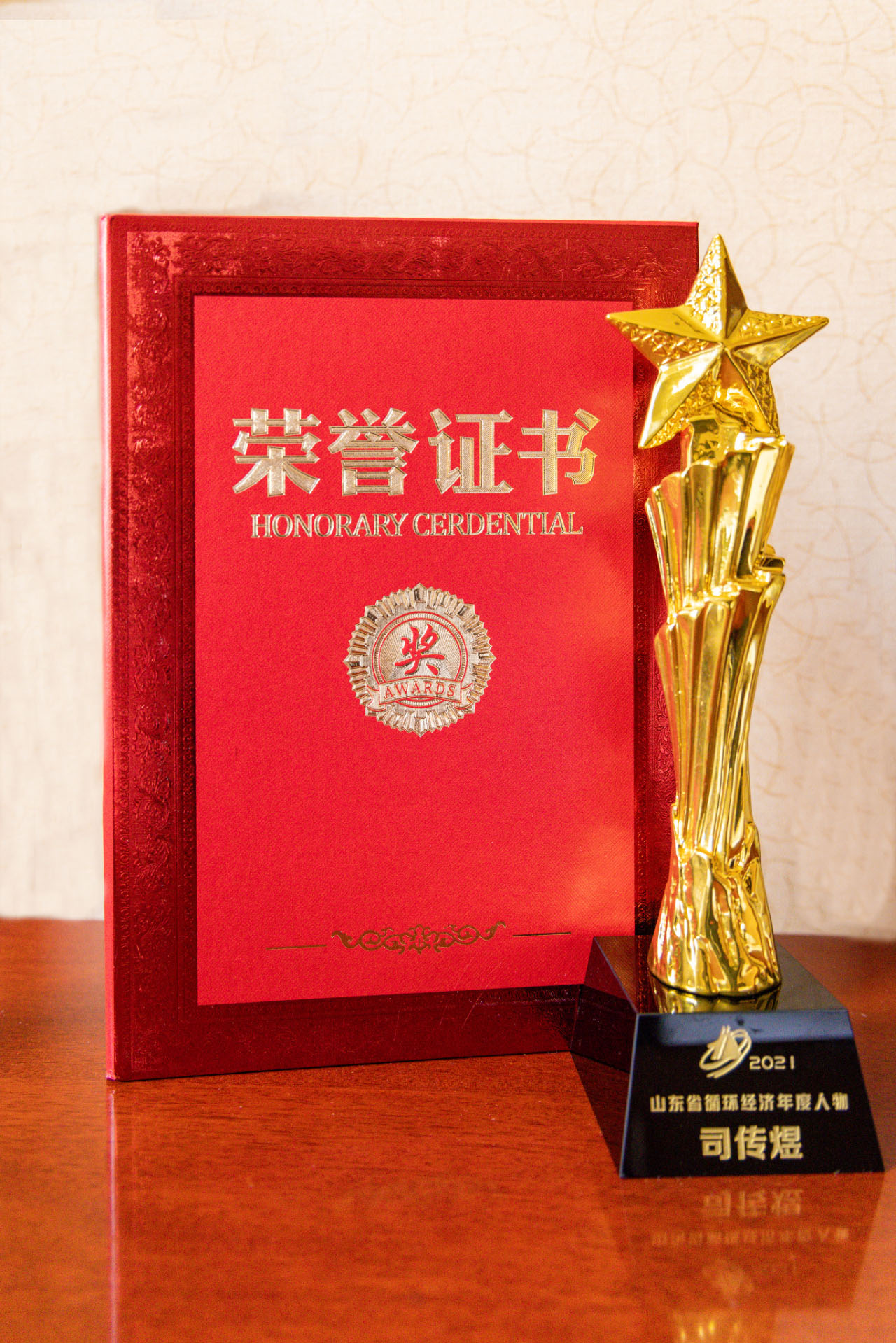 1642383679887192LbFs.jpg 微信图片_20220117093733.jpg