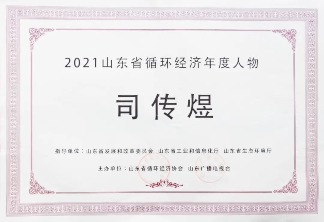 1642383712517011HVB2.jpg 微信图片_20220117093737.jpg