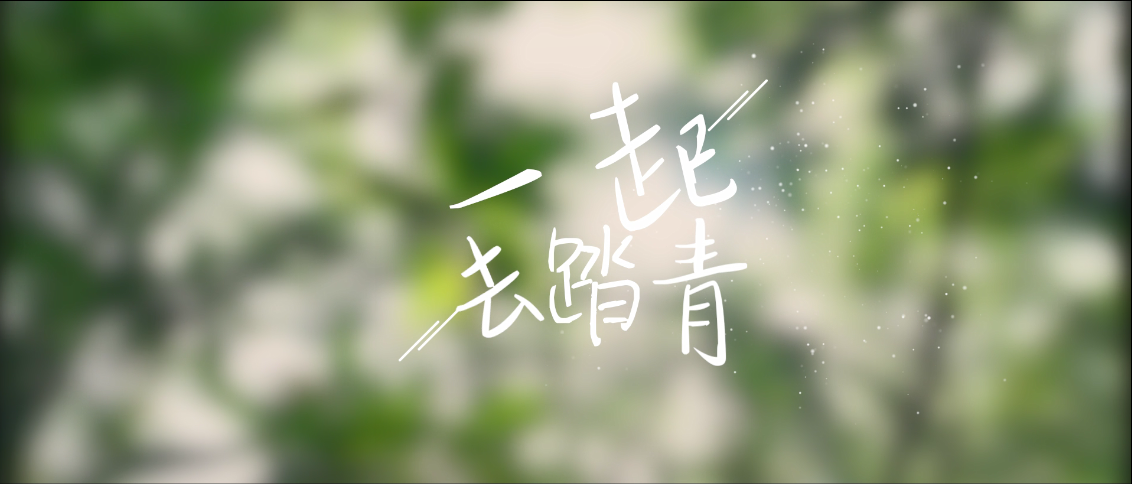 1649378950504757P5rI.png 微信图片_20220408084749.png