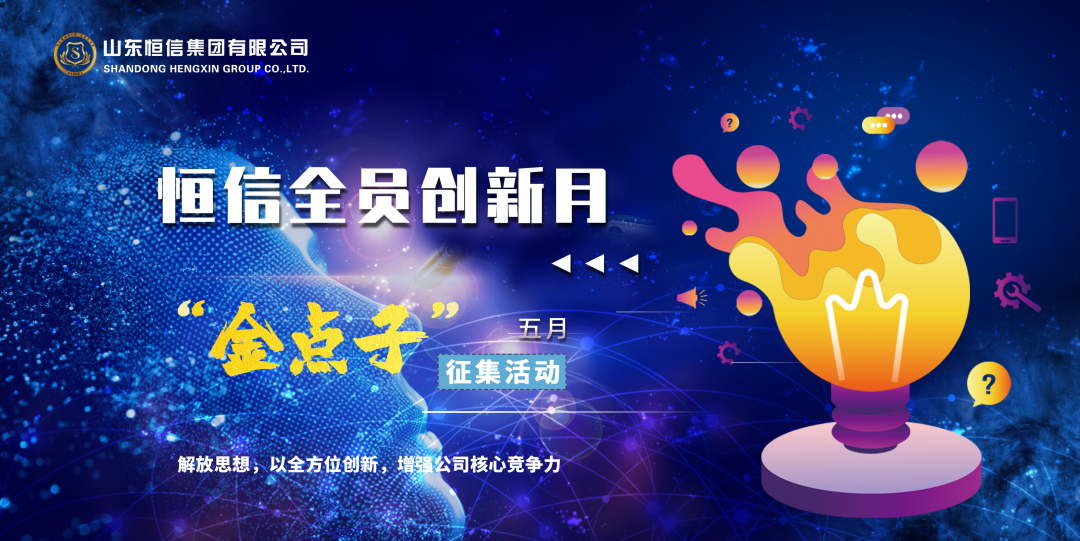 1651197343708547odFt.png ΢ÐÅͼƬ_20220429095411.png