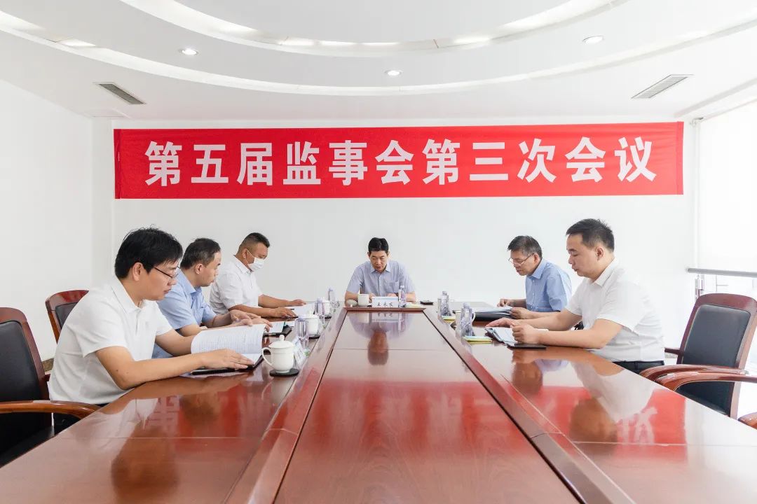 1661819876170052fwkp.jpg 微信图片_20220830083508.jpg