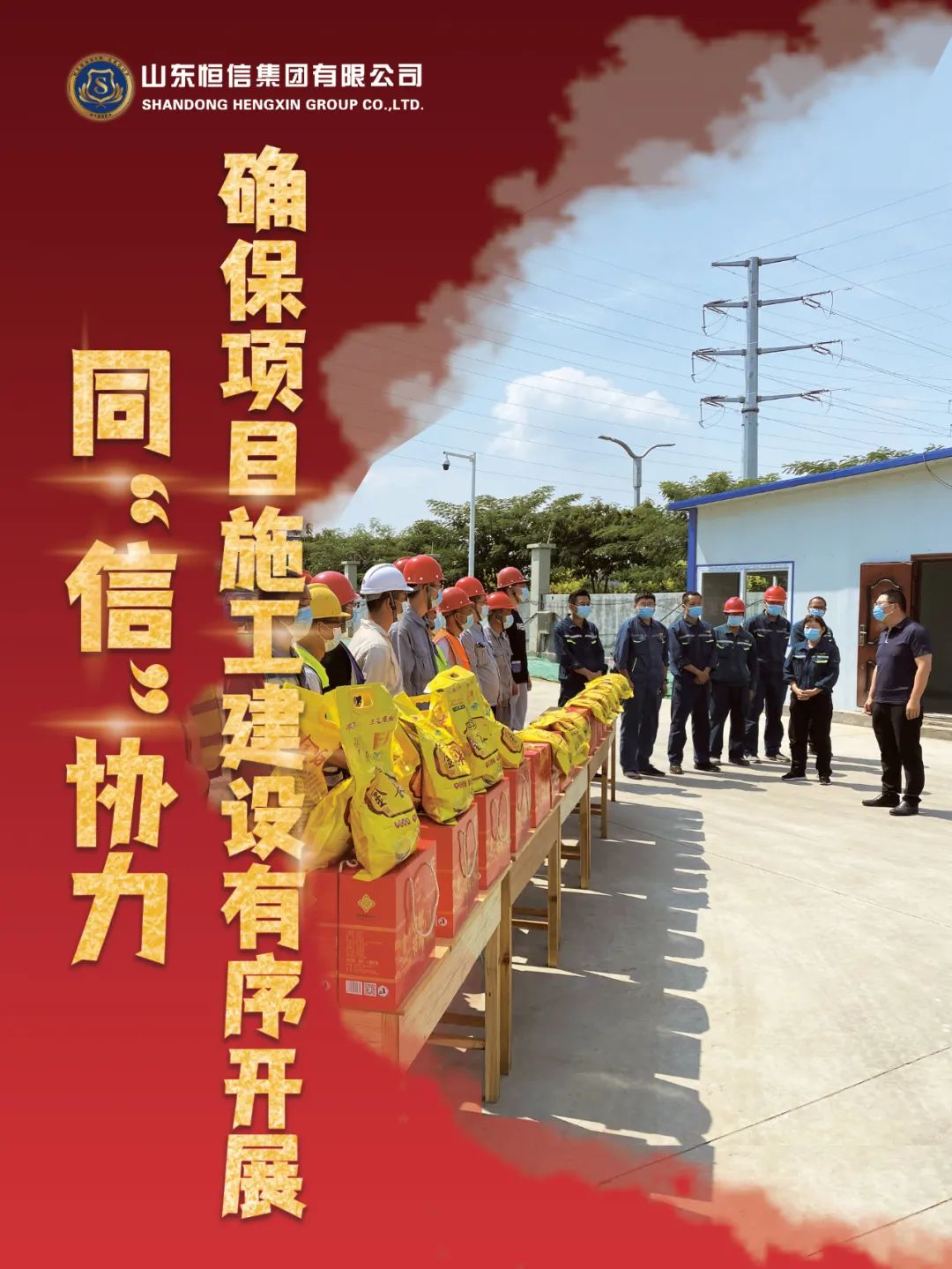 1663831805525900XquB.jpg 微信图片_20220922095828.jpg