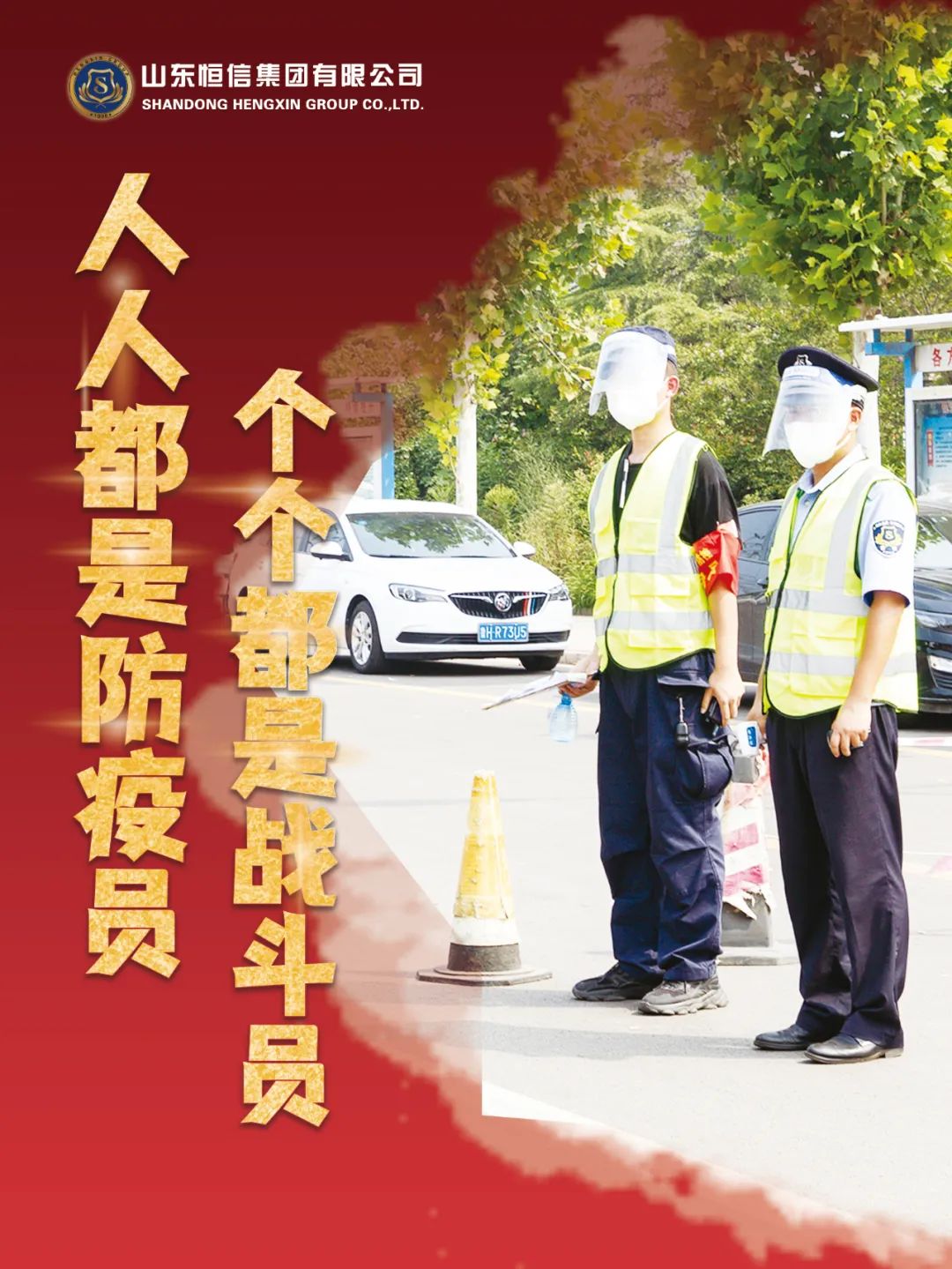 1663831830848370tgpb.jpg 微信图片_20220922095830.jpg