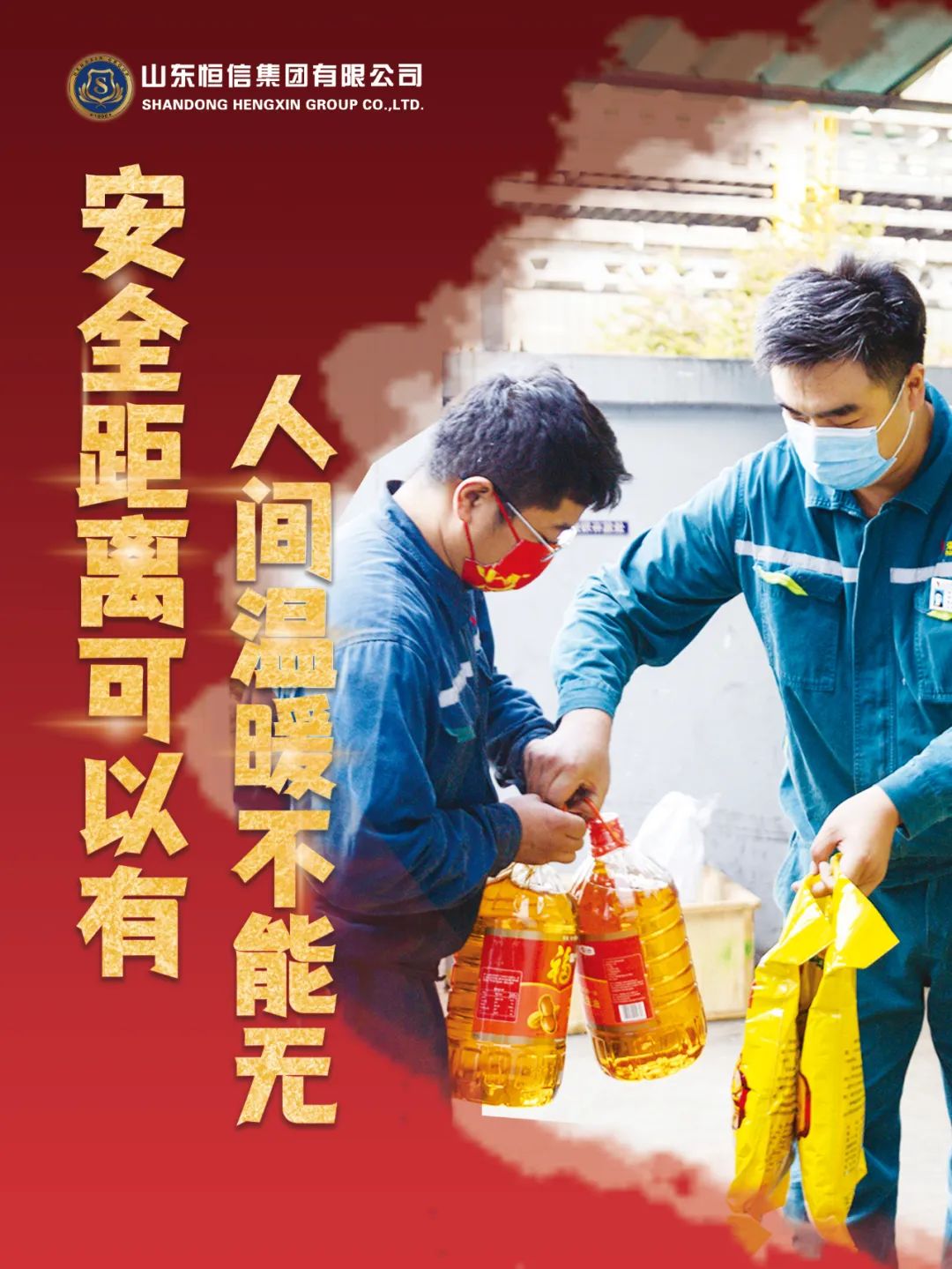 1663831862697361Xcly.jpg 微信图片_20220922095832.jpg