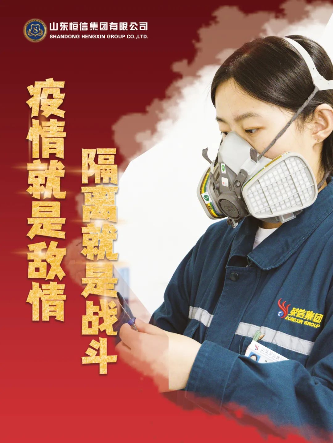 1663831876853521cQ2h.jpg 微信图片_20220922095835.jpg