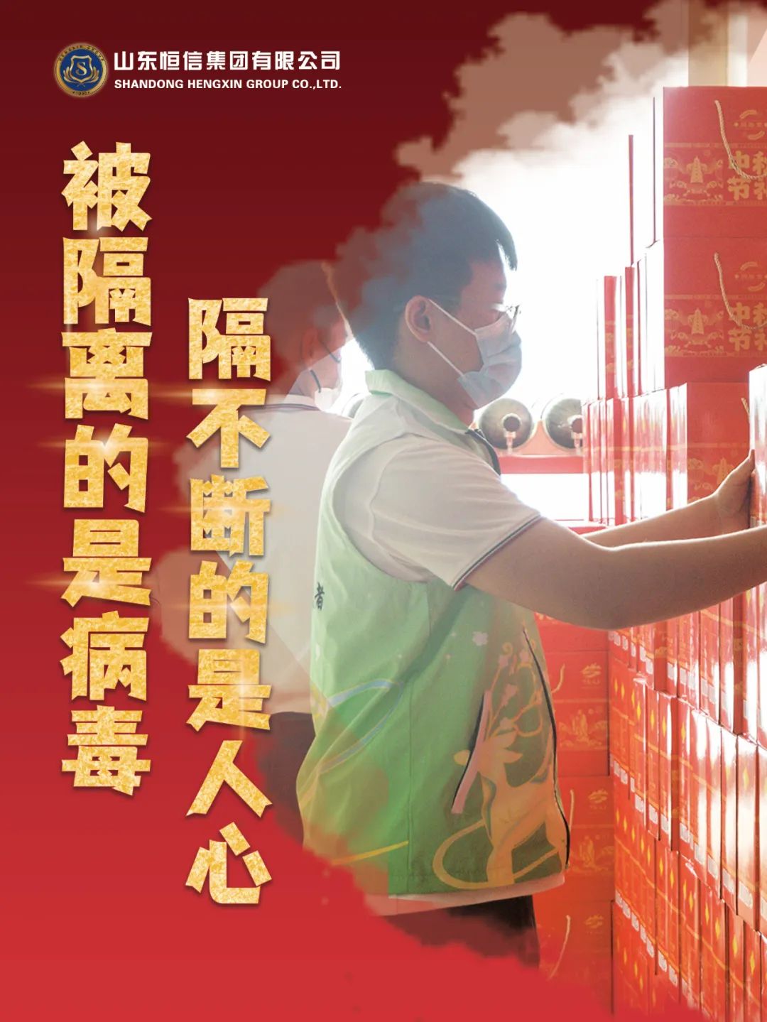 16638318915101688cAz.jpg 微信图片_20220922095837.jpg