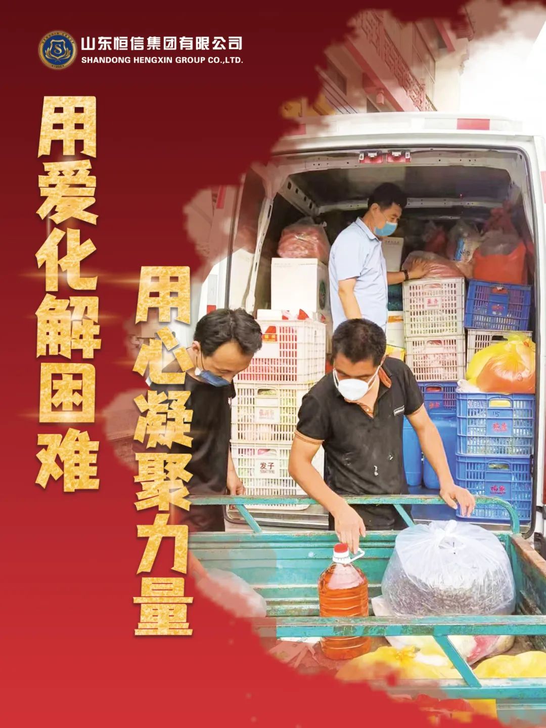 1663831903503289Pncd.jpg 微信图片_20220922095839.jpg