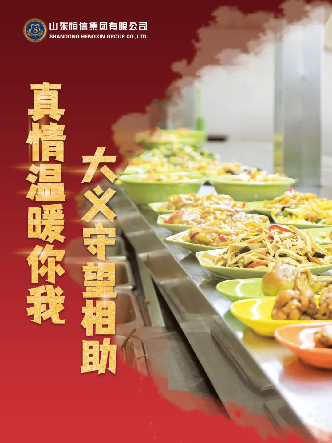 1663831918698707Ar5c.jpg 微信图片_20220922095841.jpg