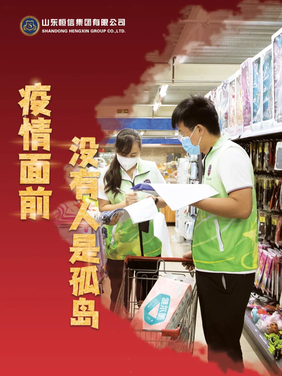 1663831972948790u5SI.jpg 微信图片_20220922095847.jpg